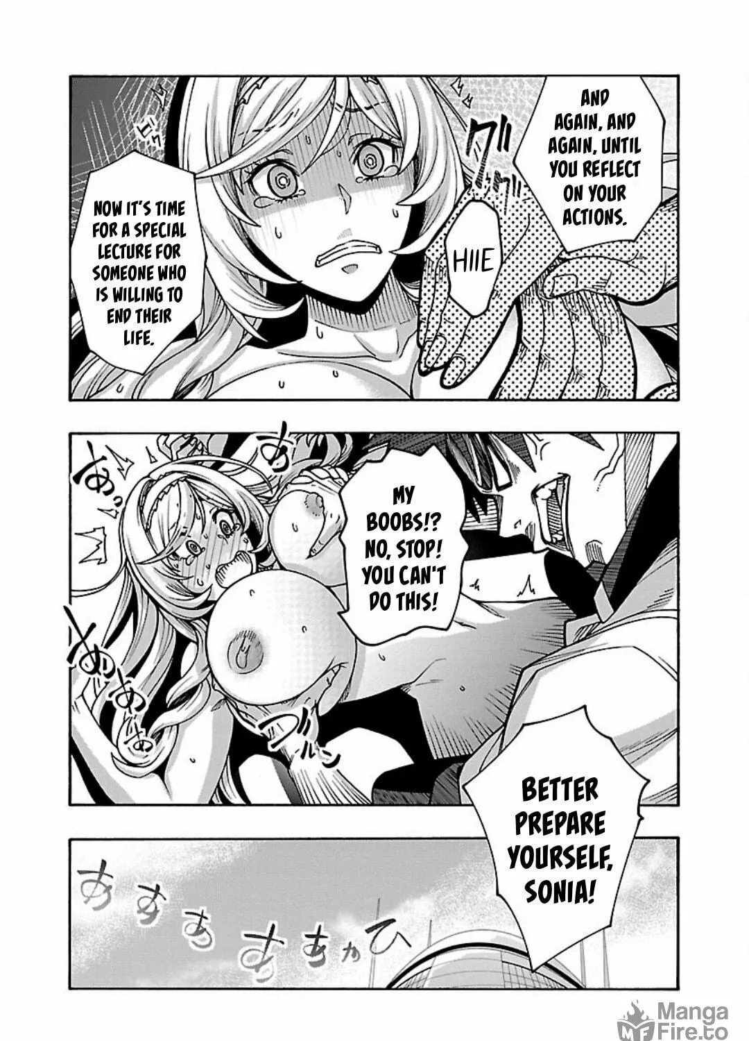 Erotical Wizard With Twelve Brides Chapter 7 page 52 - 