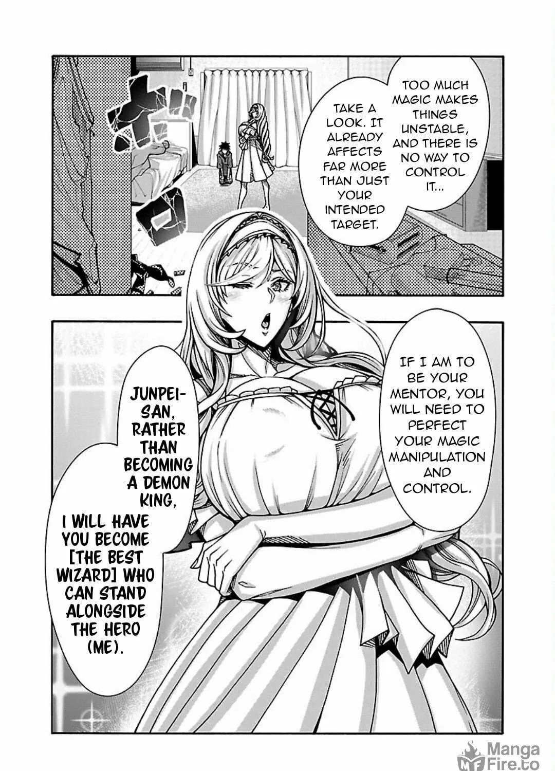 Erotical Wizard With Twelve Brides Chapter 8.1 page 16 - 