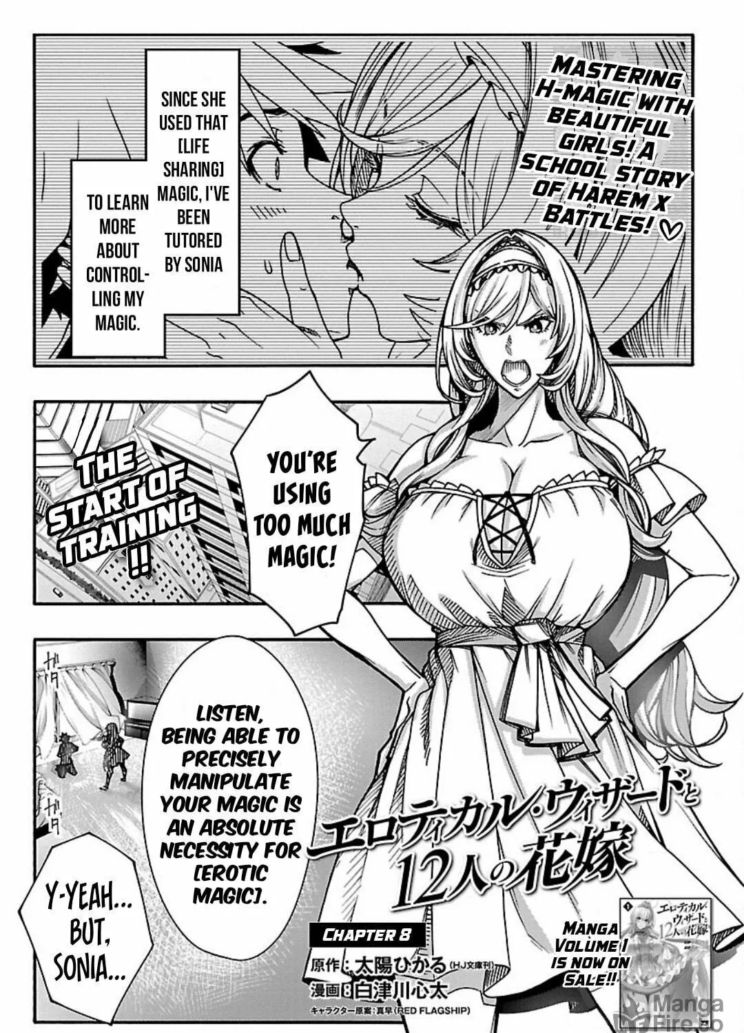 Erotical Wizard With Twelve Brides Chapter 8.1 page 4 - 