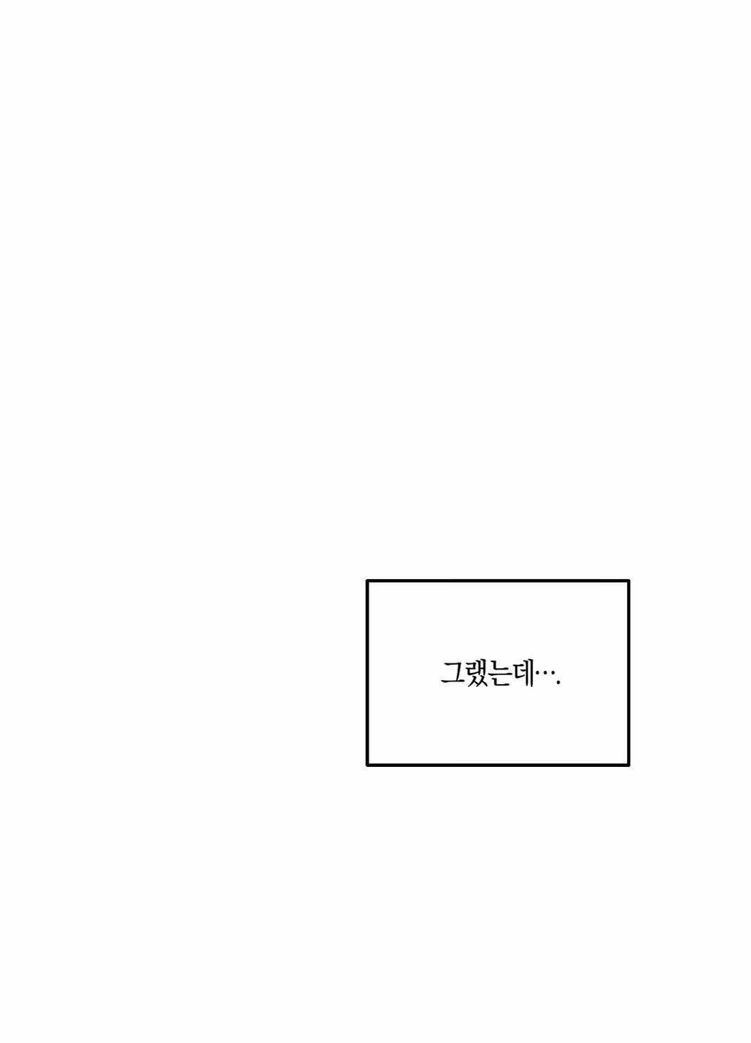 Error Analysis Report Chapter 1 page 39 - 