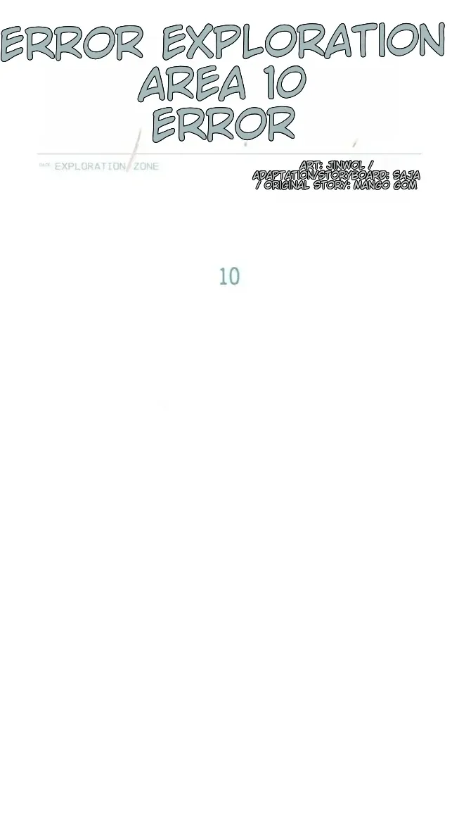 Error Analysis Report Chapter 10 page 12 - 