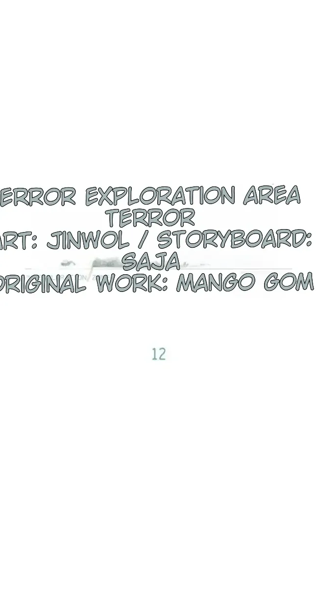 Error Analysis Report Chapter 12 page 10 - 
