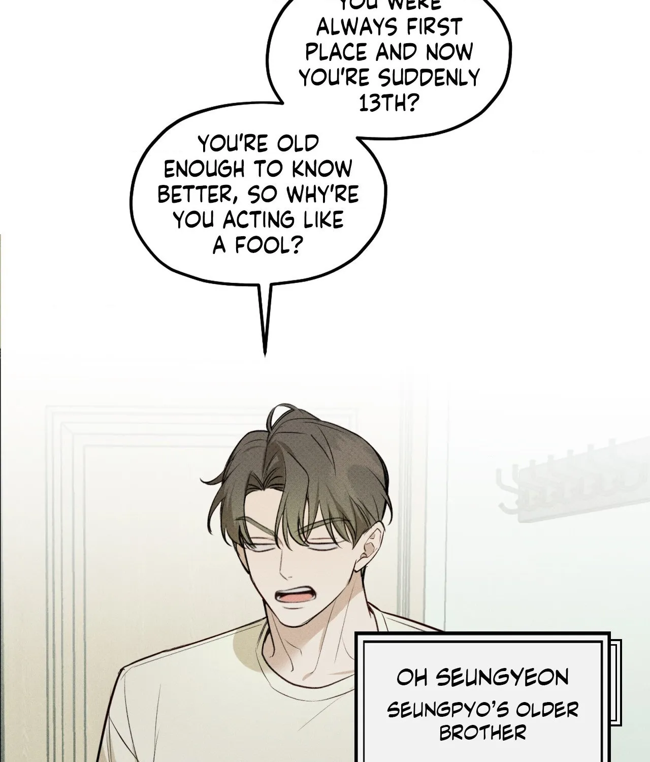 Error Detected Chapter 1 page 23 - 