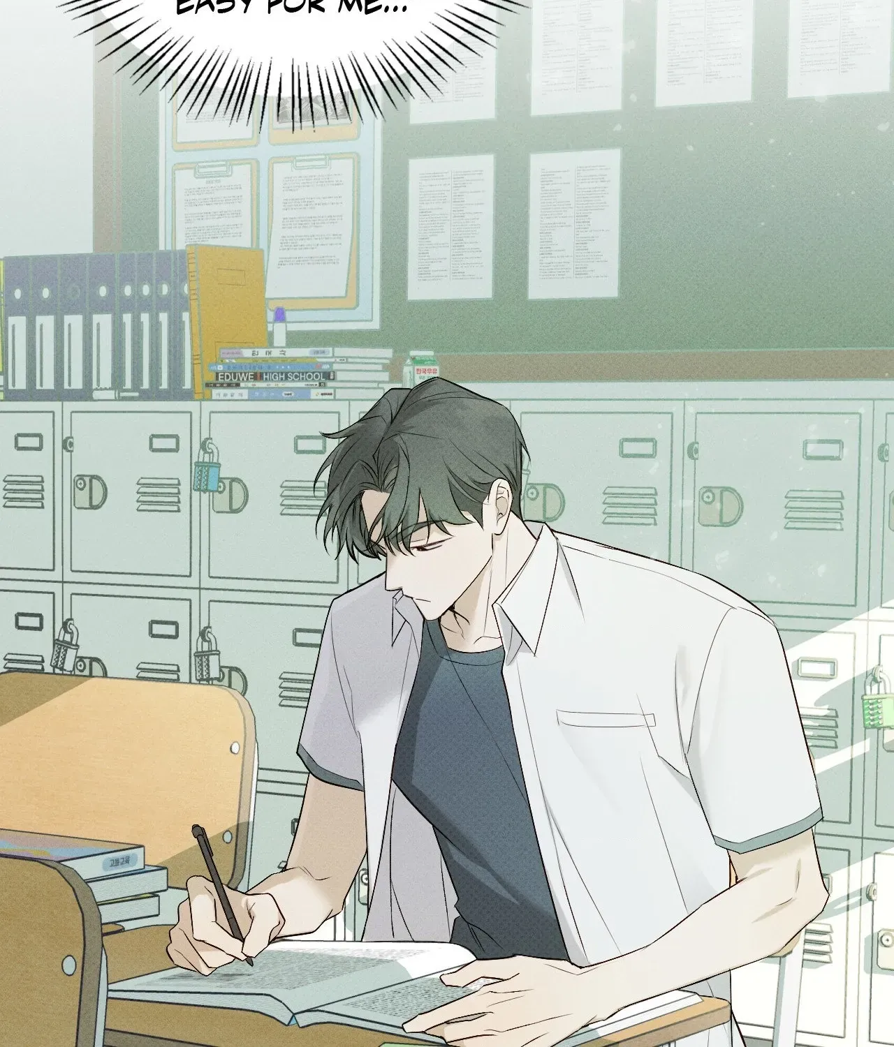 Error Detected Chapter 1 page 41 - 