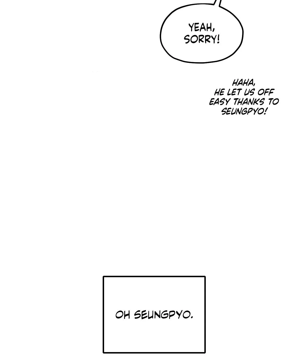 Error Detected Chapter 1 page 7 - 