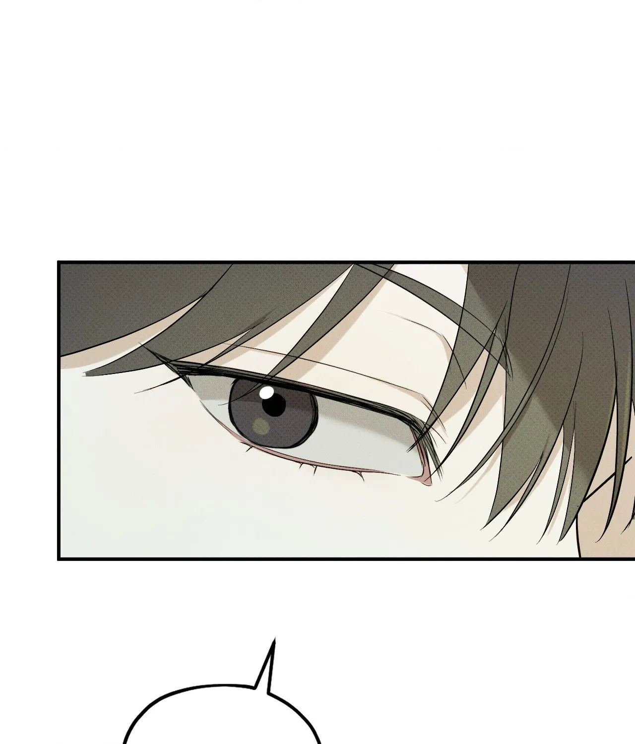 Error Detected Chapter 1 page 81 - 