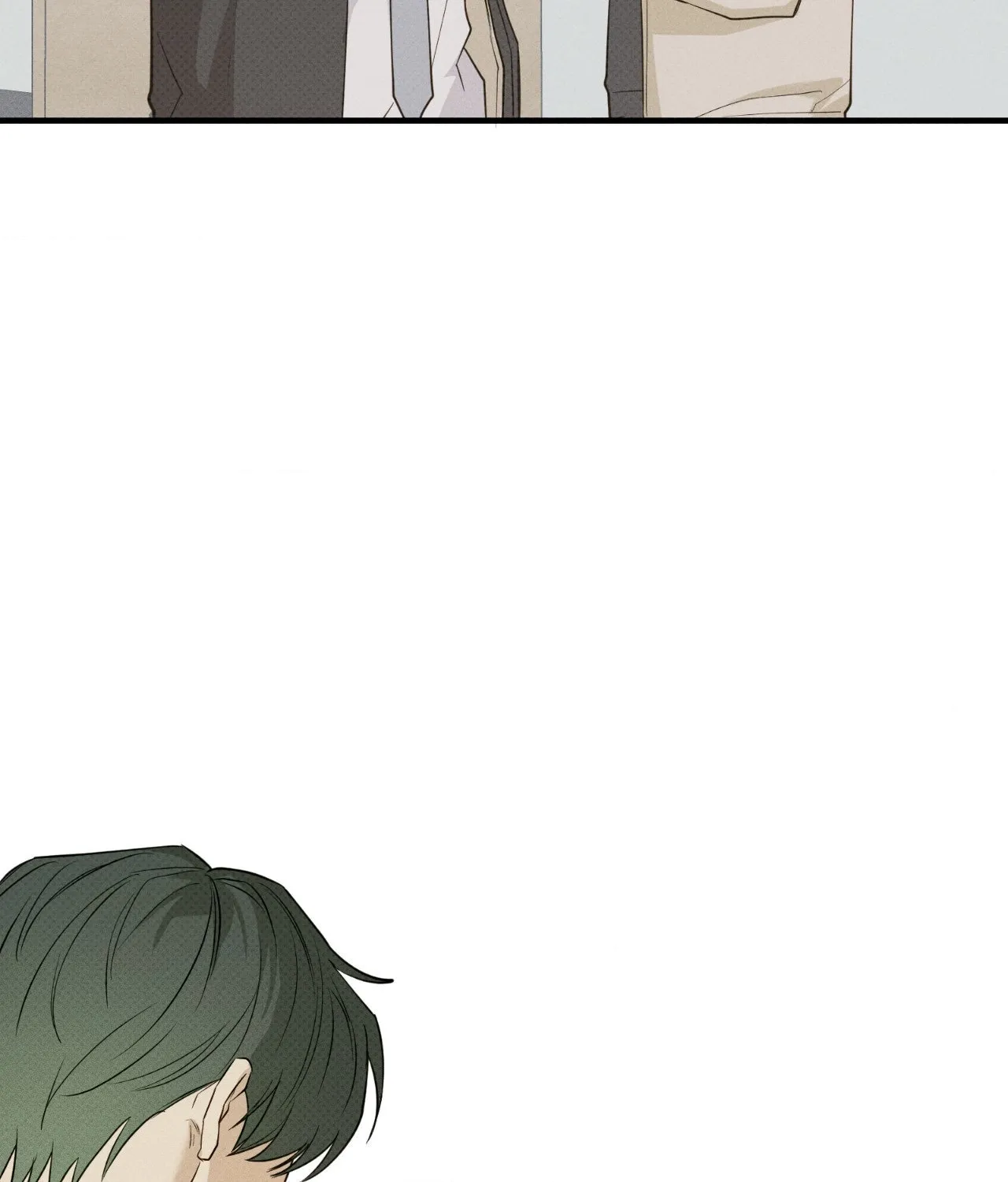 Error Detected Chapter 11 page 12 - 