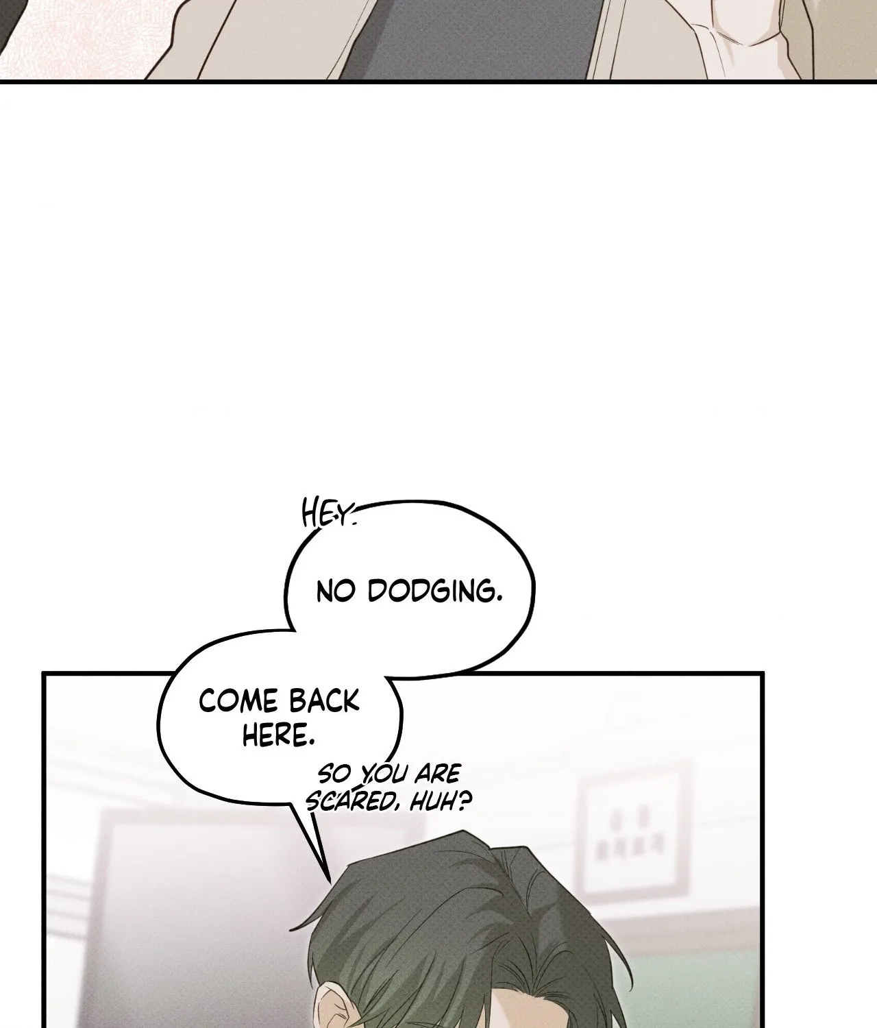 Error Detected Chapter 11 page 14 - 