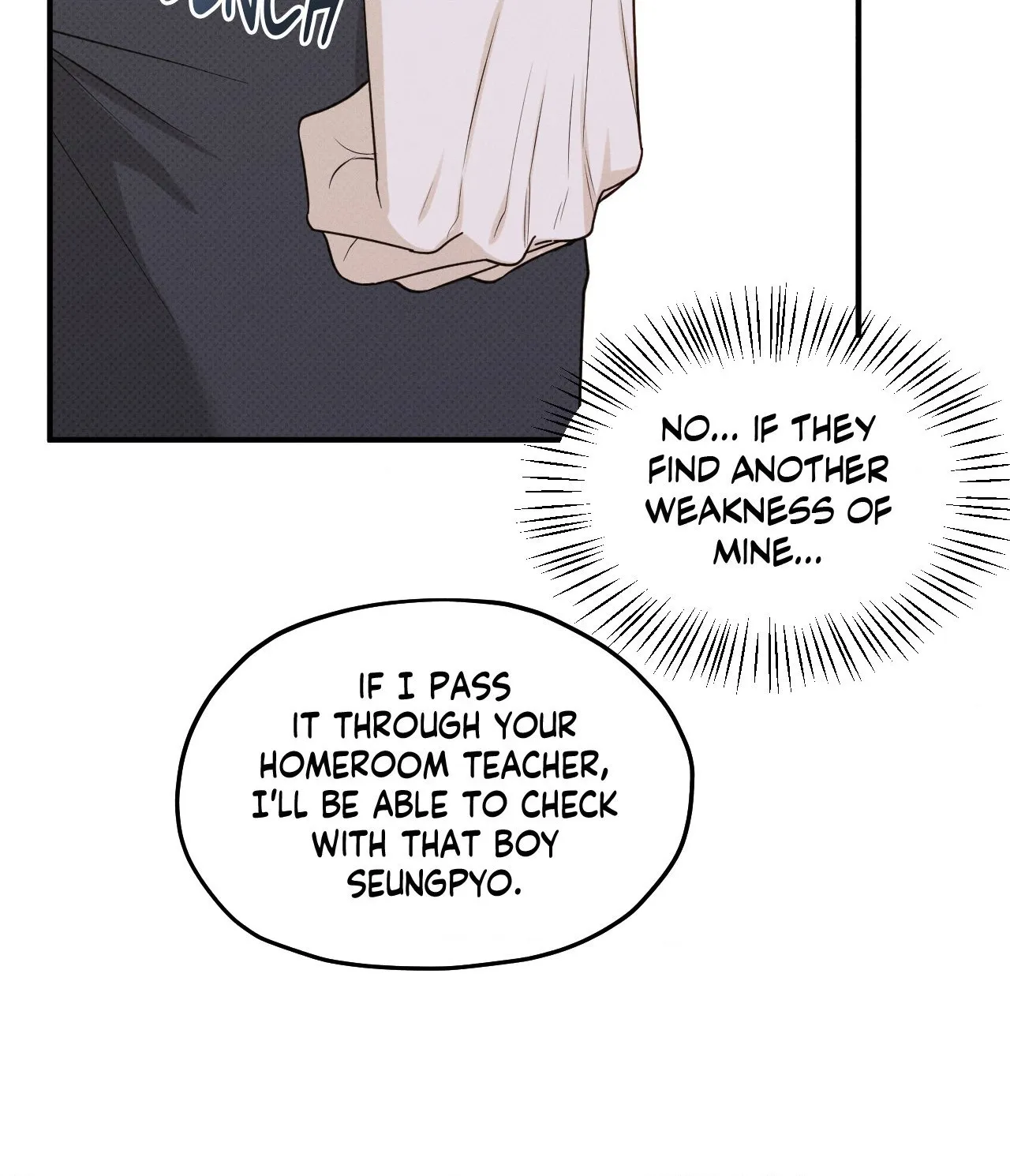 Error Detected Chapter 11 page 73 - 