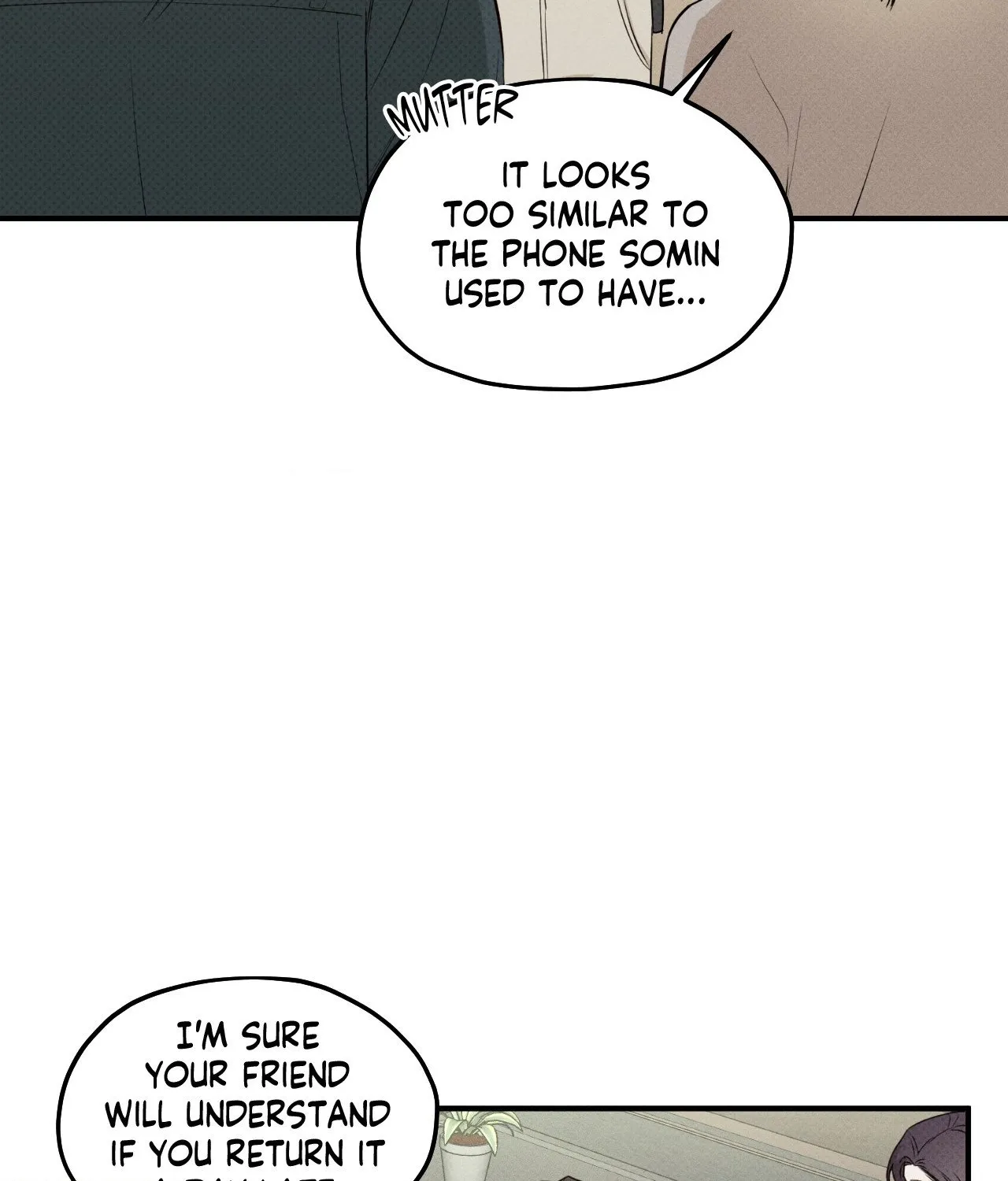 Error Detected Chapter 11 page 76 - 