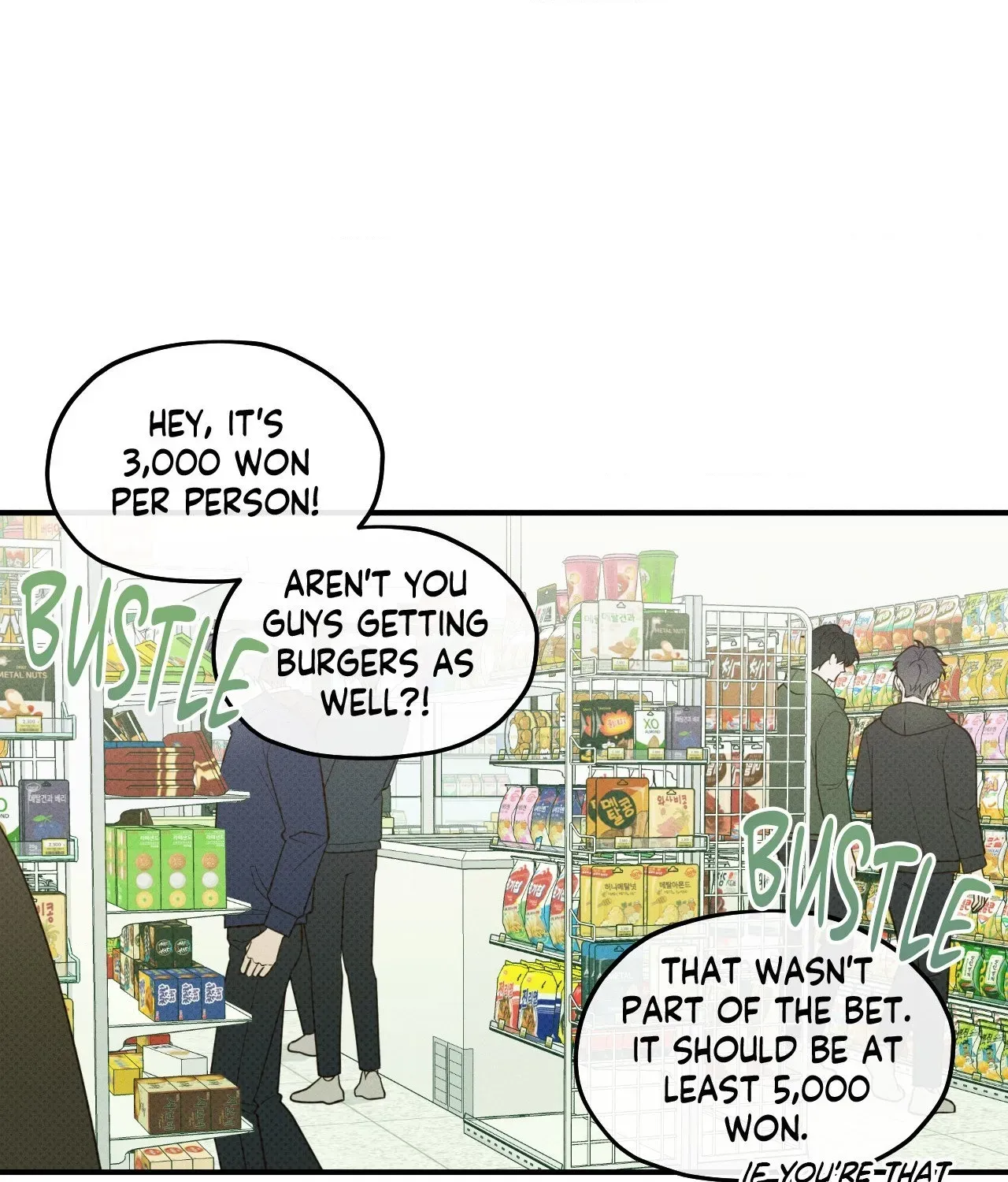Error Detected Chapter 12 page 28 - 