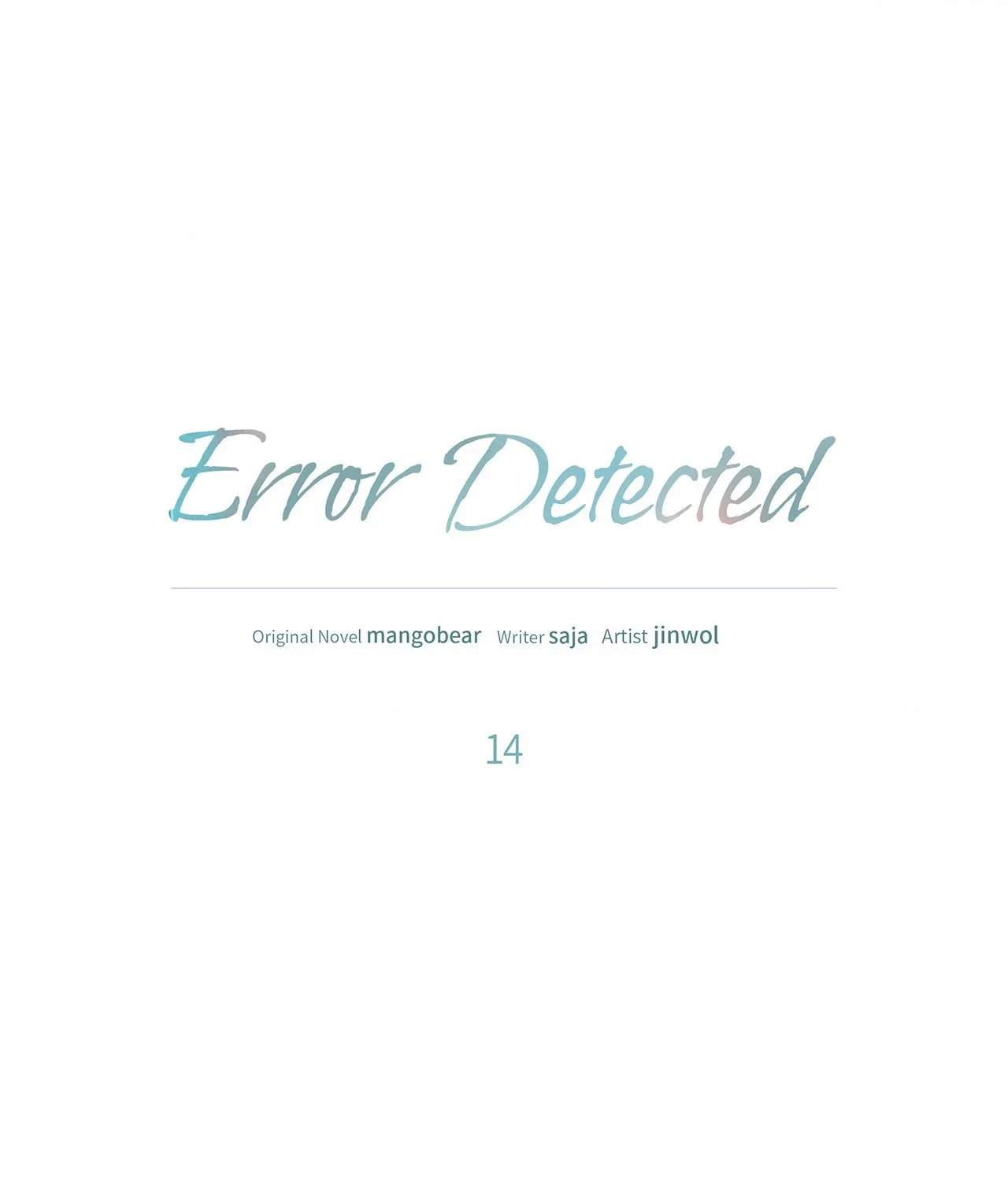 Error Detected Chapter 14 page 15 - 