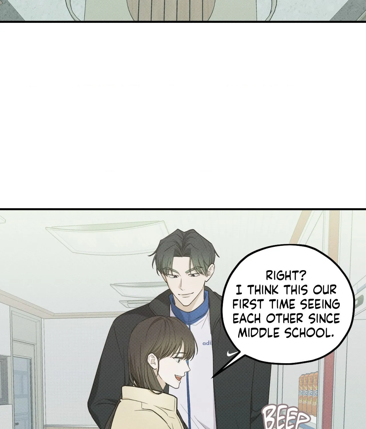 Error Detected Chapter 14 page 43 - 