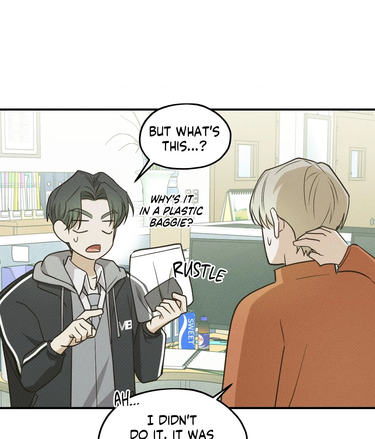 Error Detected Chapter 14 page 73 - 