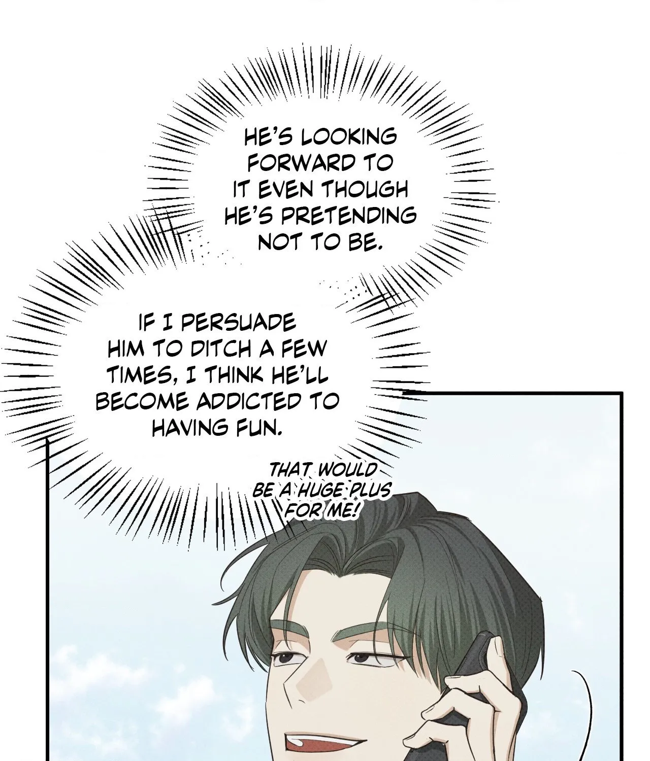 Error Detected Chapter 15 page 101 - 