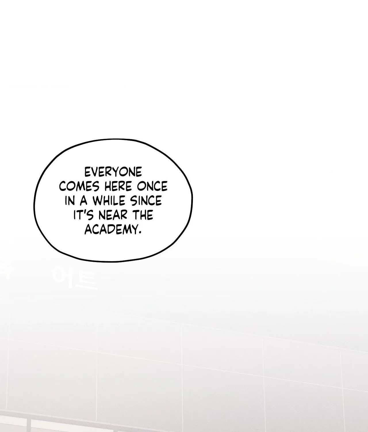 Error Detected Chapter 16 page 1 - 