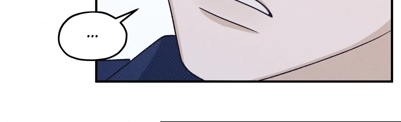 Error Detected Chapter 16 page 73 - 