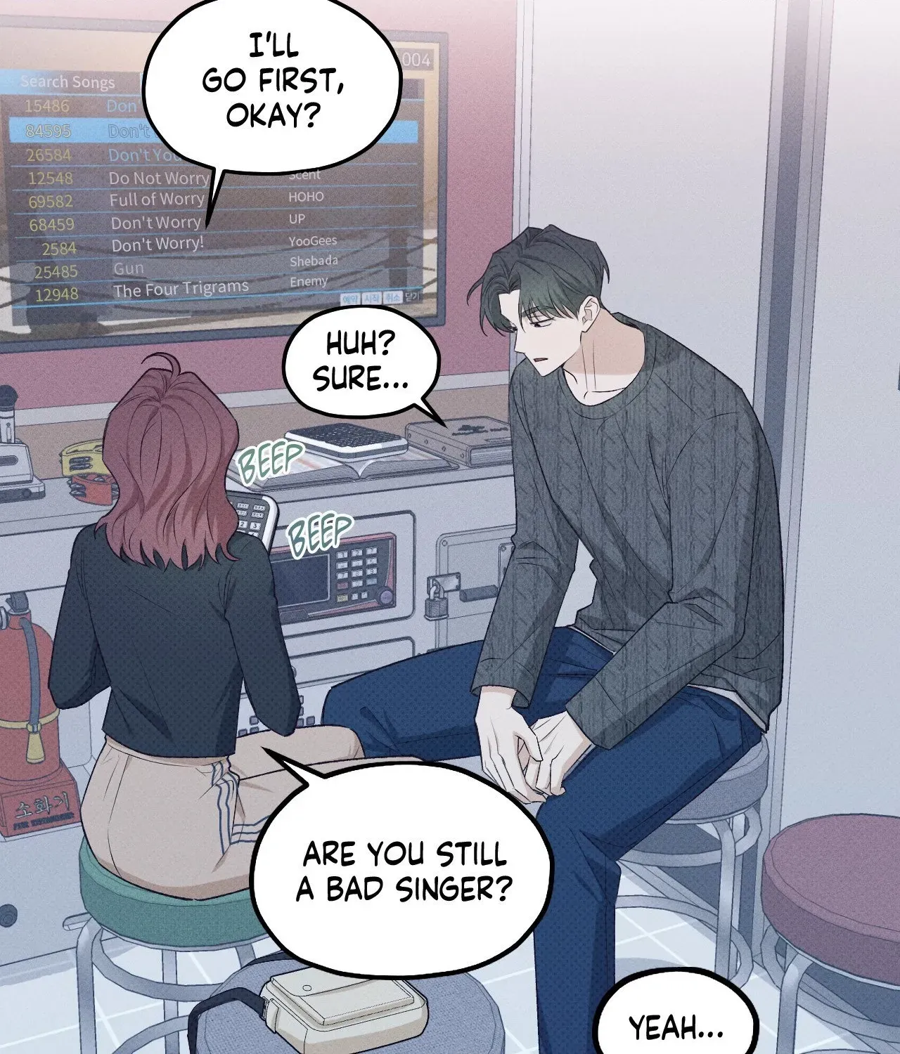 Error Detected Chapter 18 page 51 - 