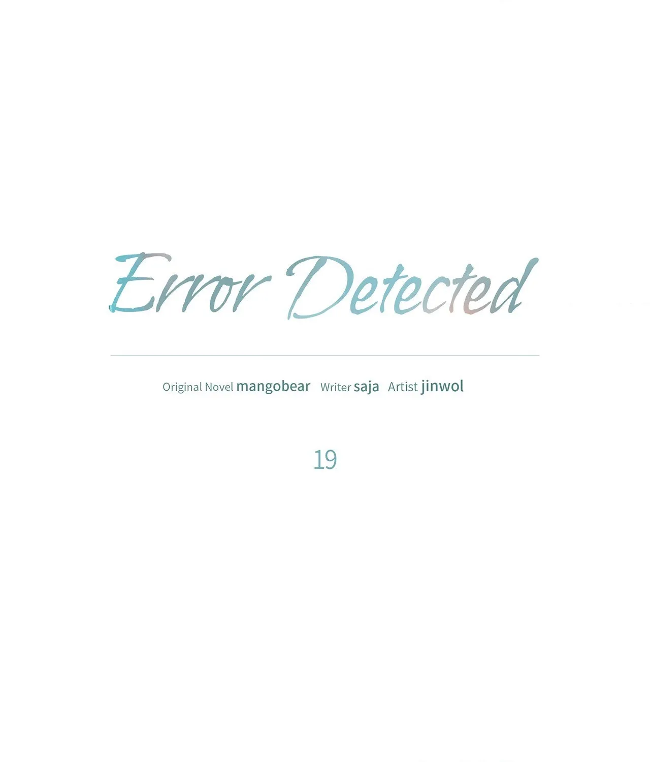 Error Detected Chapter 19 page 7 - 