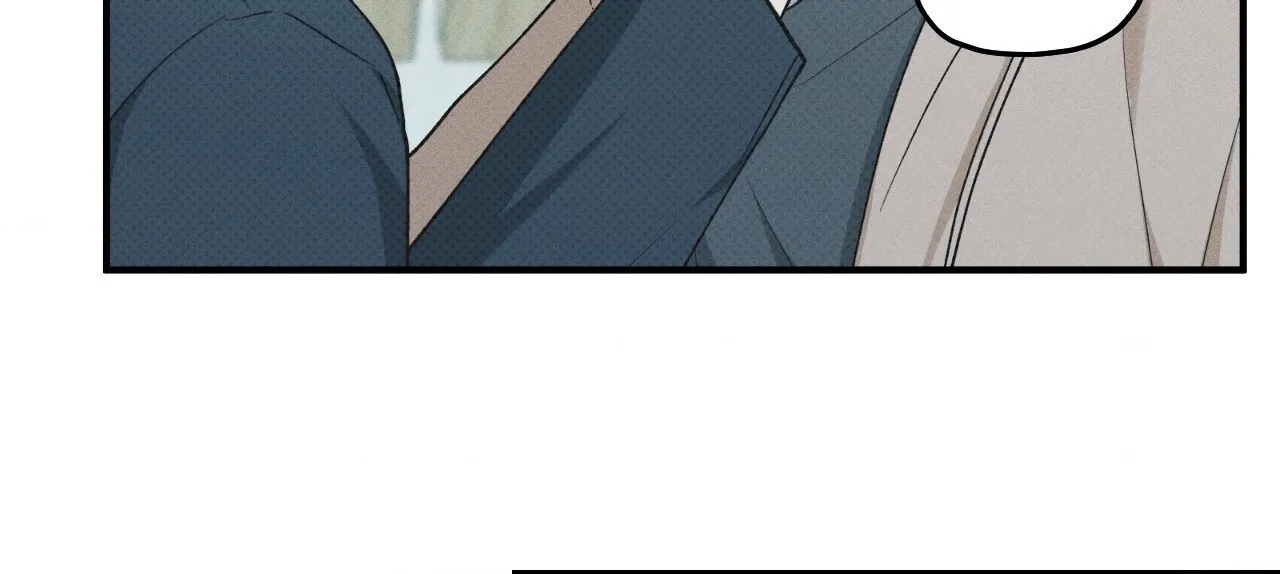 Error Detected Chapter 19 page 78 - 