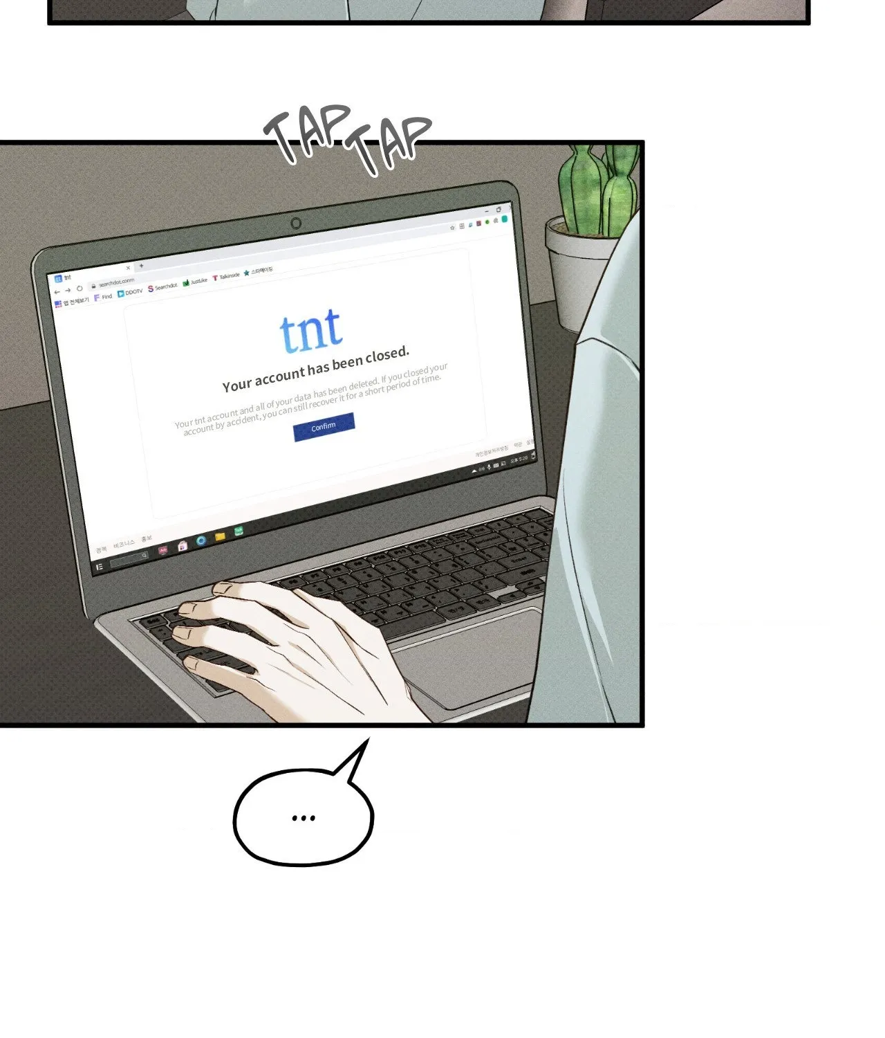 Error Detected Chapter 2 page 80 - 