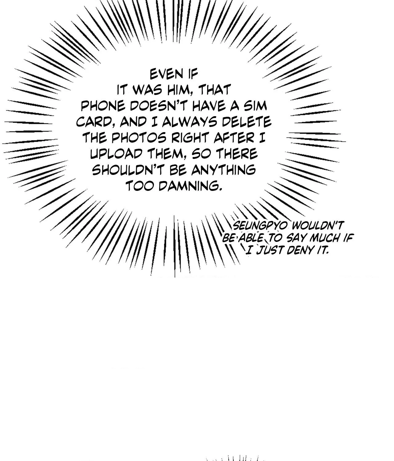 Error Detected Chapter 2 page 86 - 