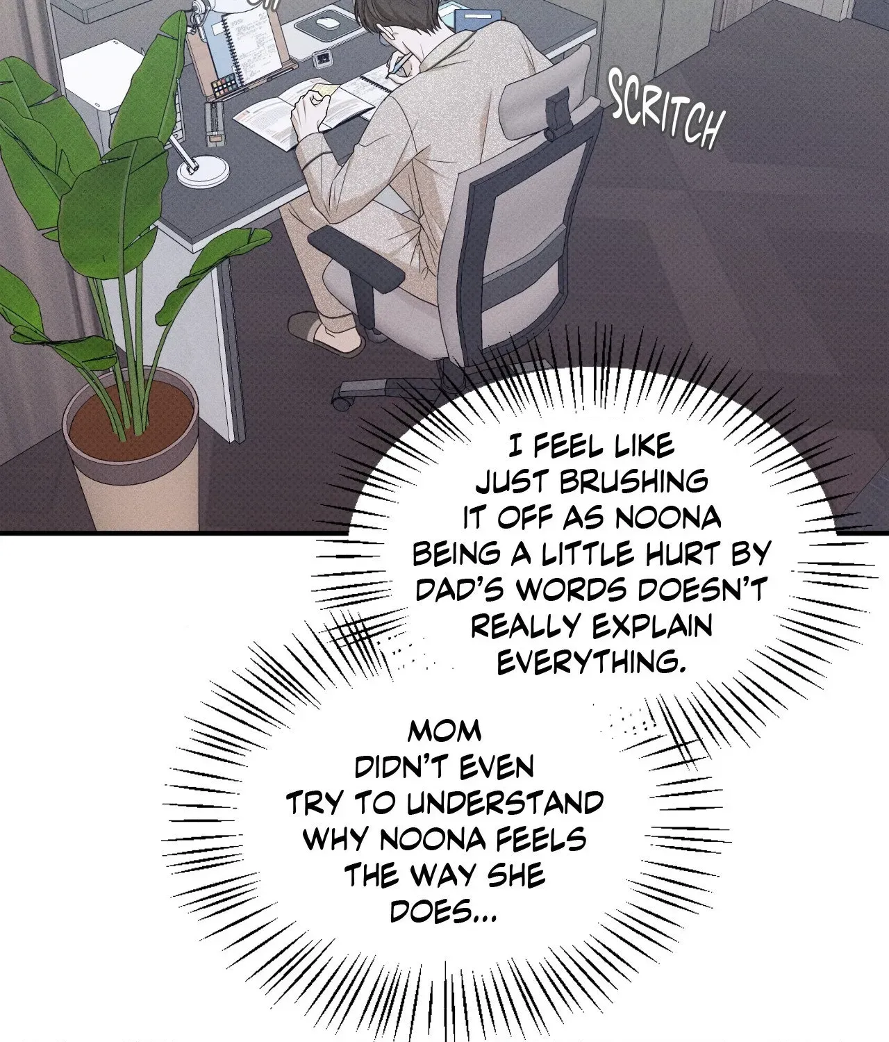 Error Detected Chapter 20 page 70 - 