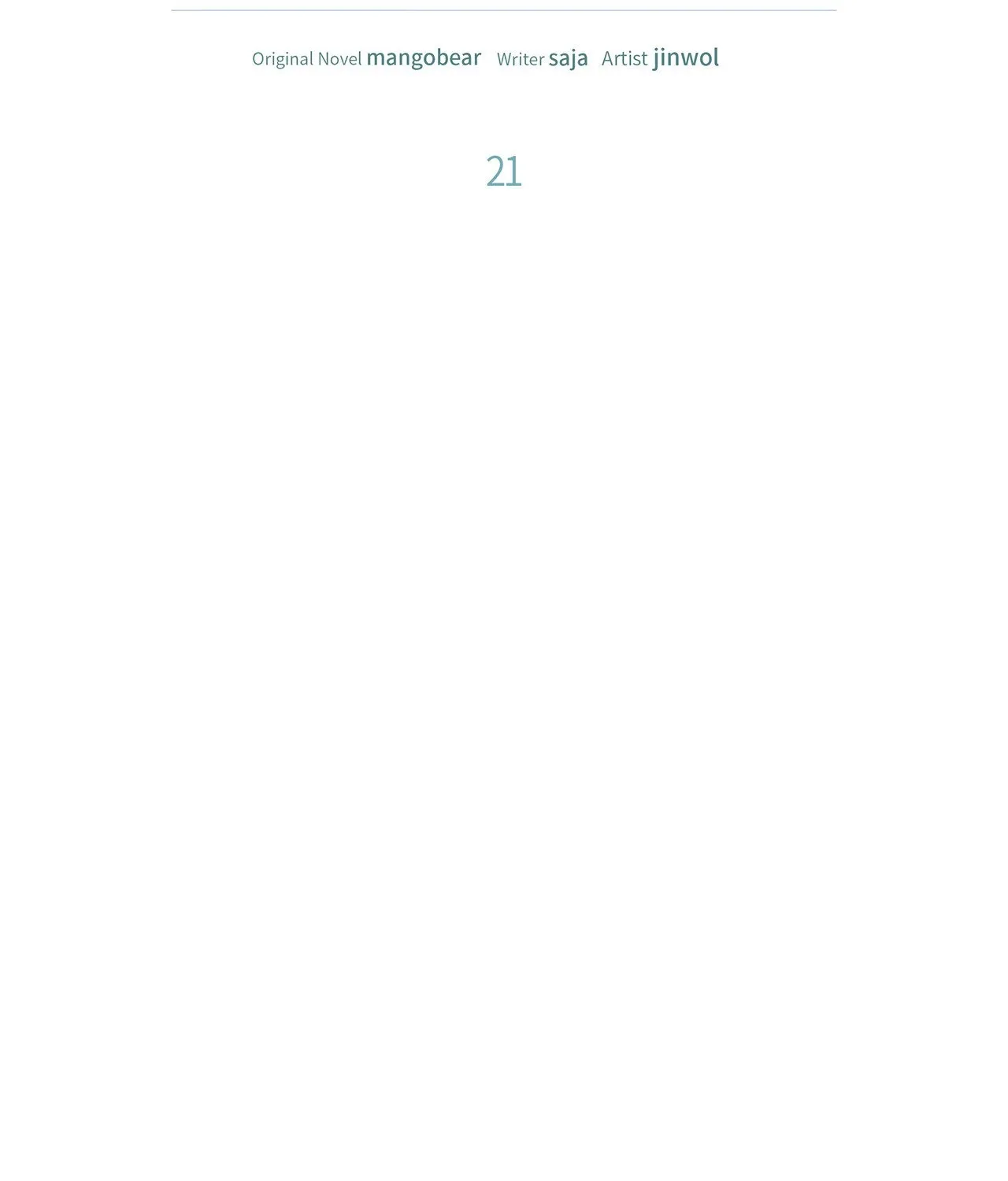 Error Detected Chapter 21 page 17 - 