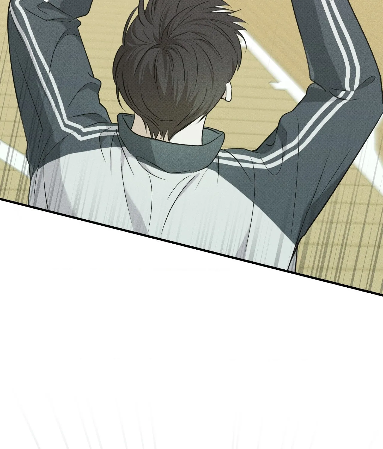 Error Detected Chapter 23 page 77 - 