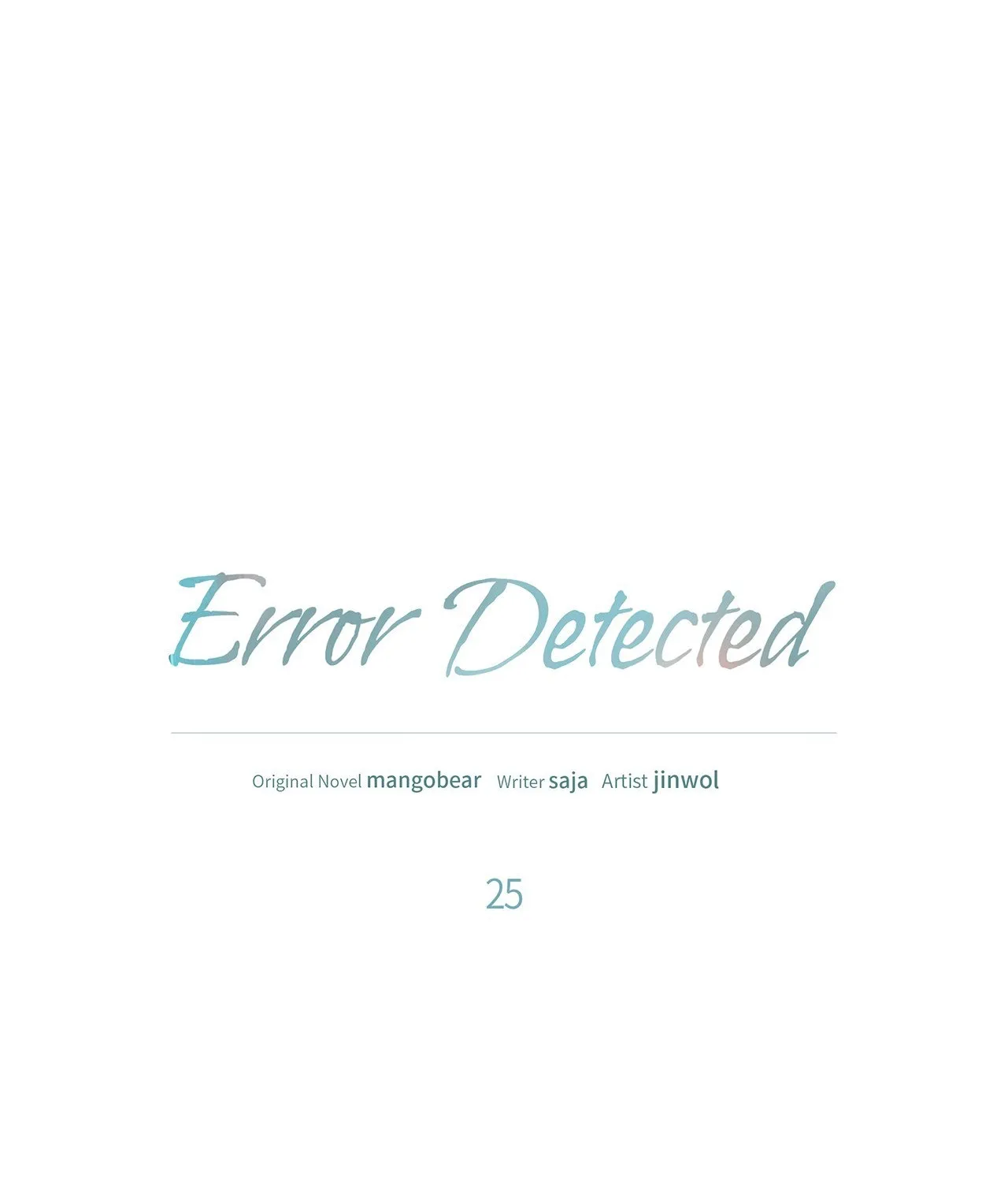 Error Detected Chapter 25 page 19 - 