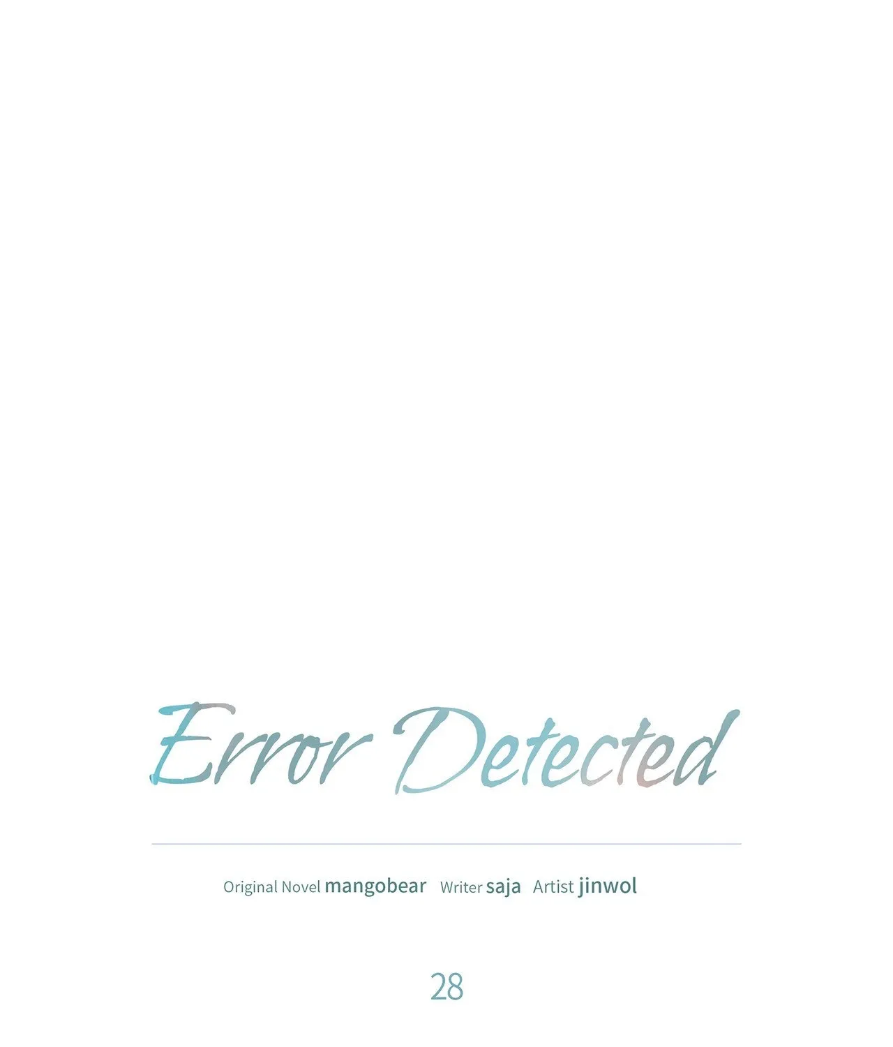 Error Detected Chapter 28 page 7 - 