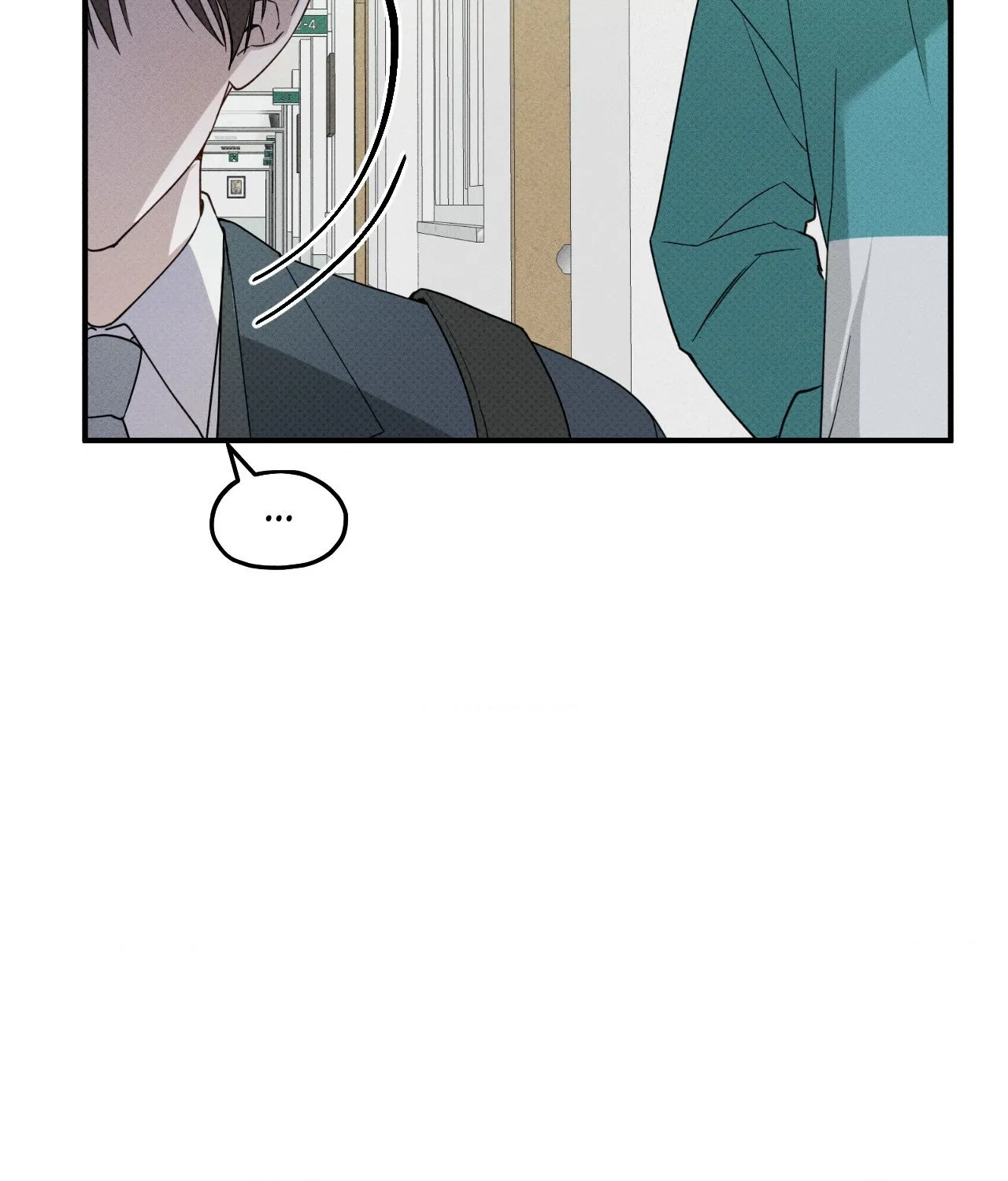 Error Detected Chapter 3 page 23 - 