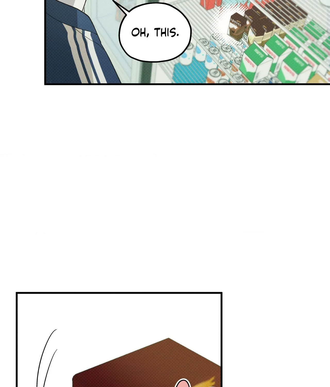 Error Detected Chapter 30 page 20 - 