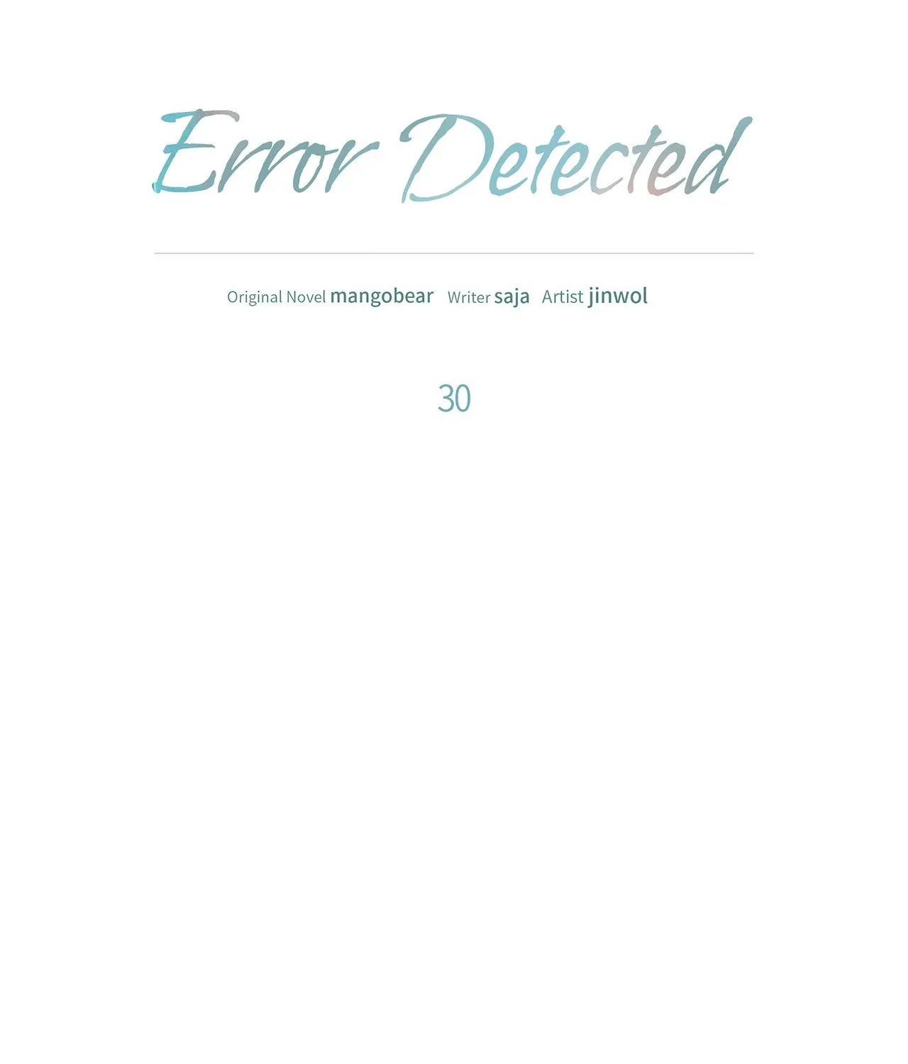 Error Detected Chapter 30 page 6 - 