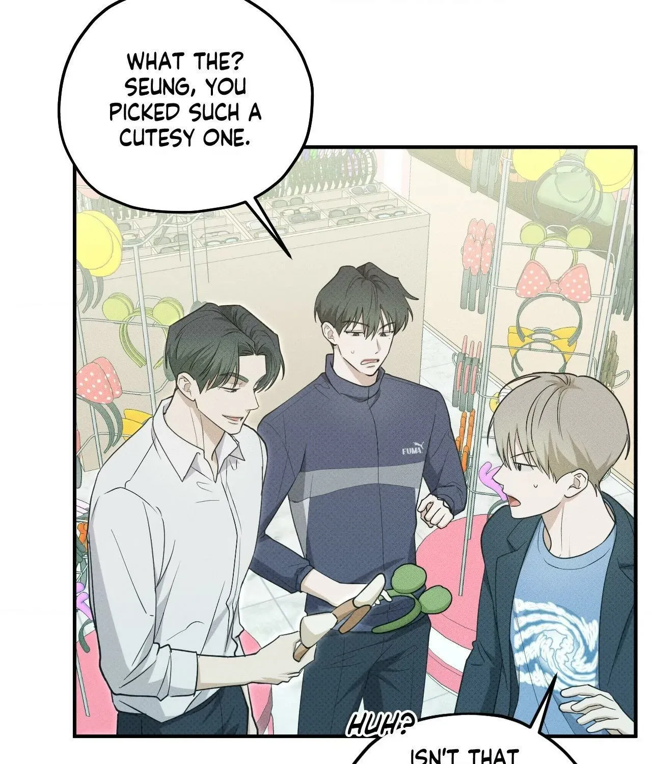 Error Detected Chapter 31.1 page 83 - 