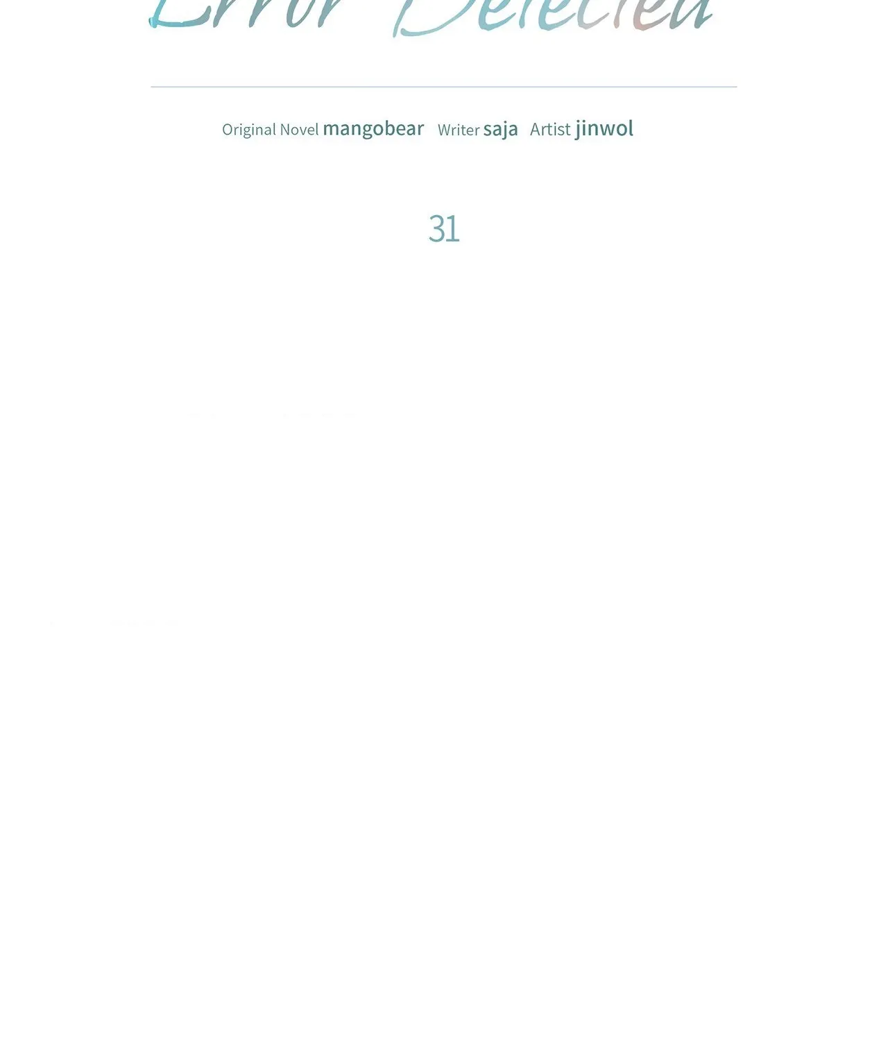 Error Detected Chapter 31 page 14 - 