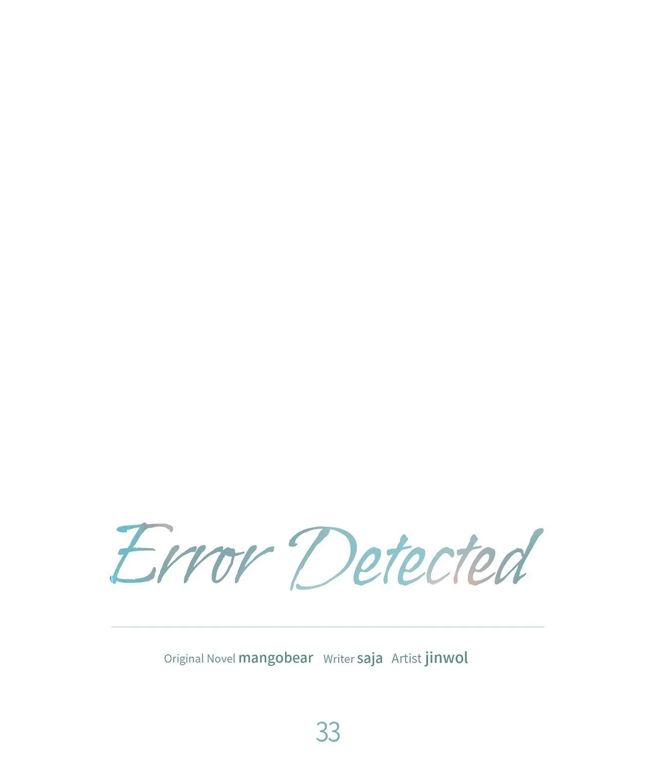 Error Detected Chapter 33 page 11 - 