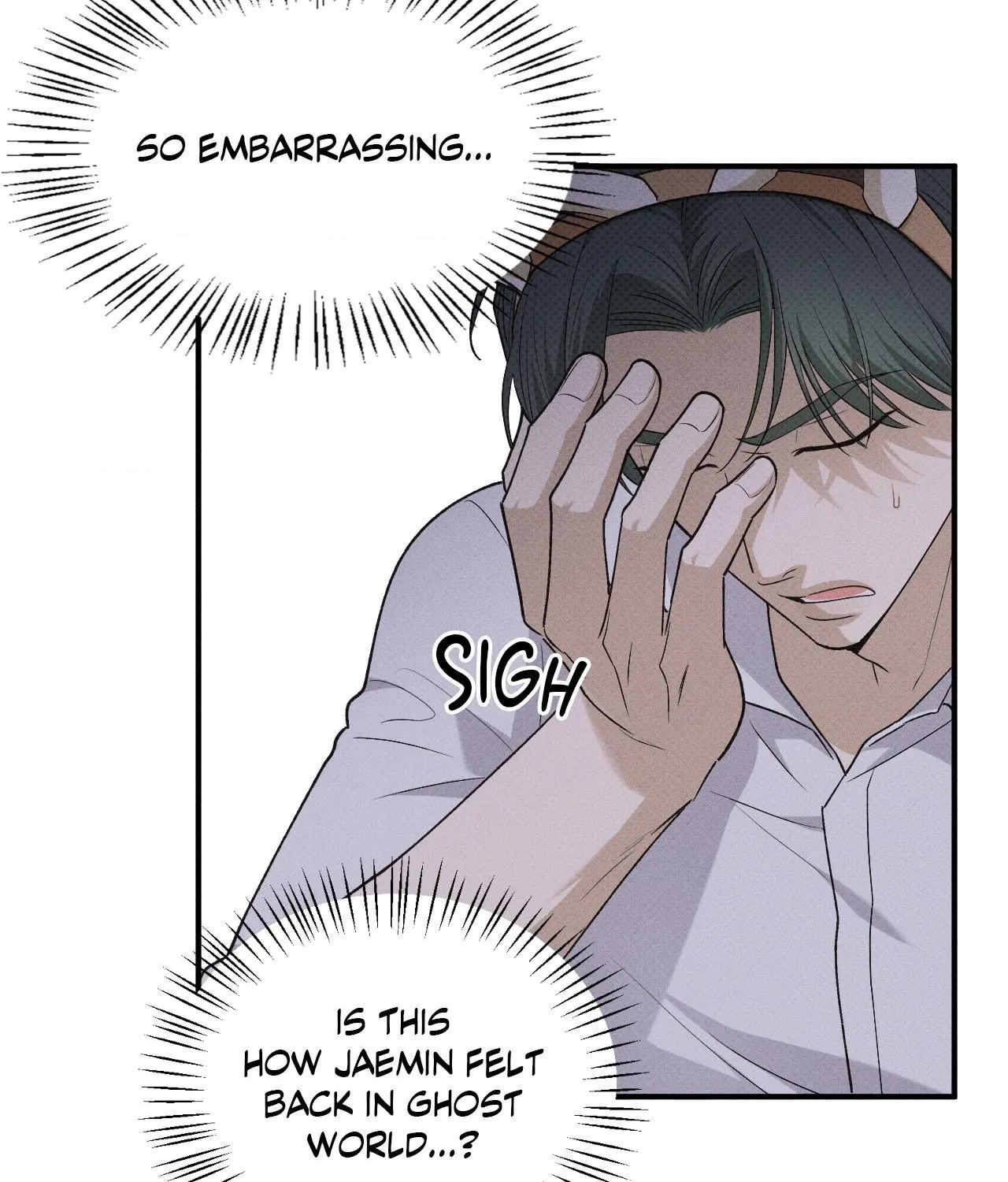 Error Detected Chapter 34 page 19 - 