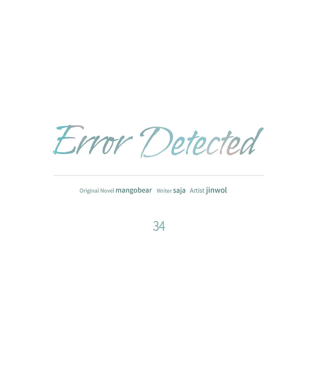 Error Detected Chapter 34 page 9 - 