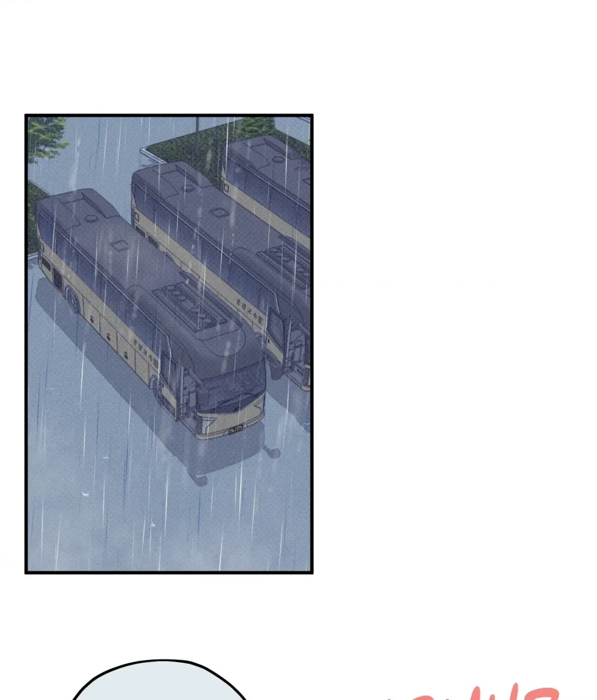 Error Detected Chapter 36 page 45 - 