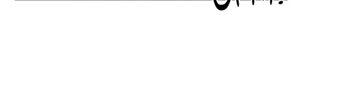 Error Detected Chapter 36 page 56 - 