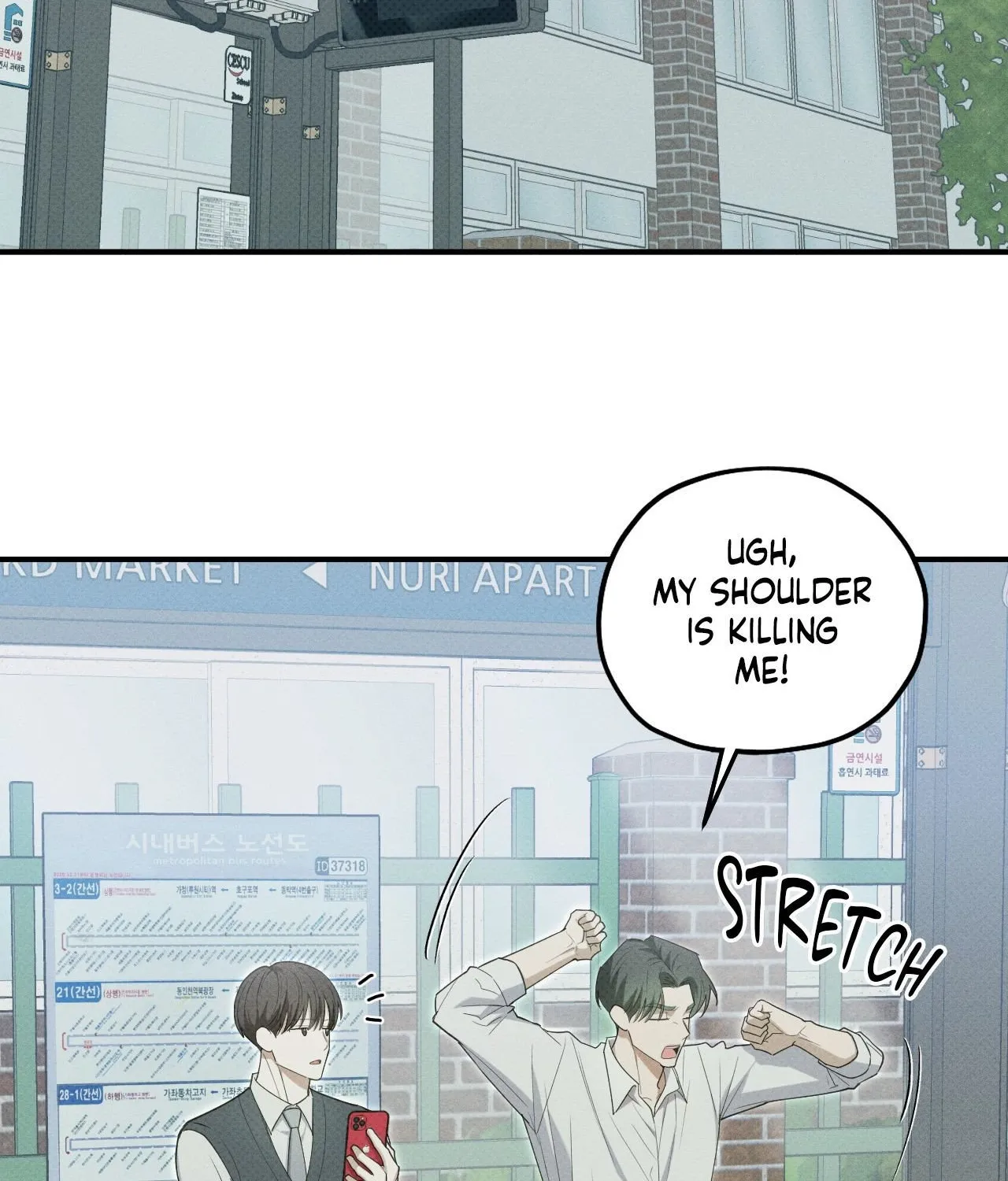 Error Detected Chapter 37 page 2 - 