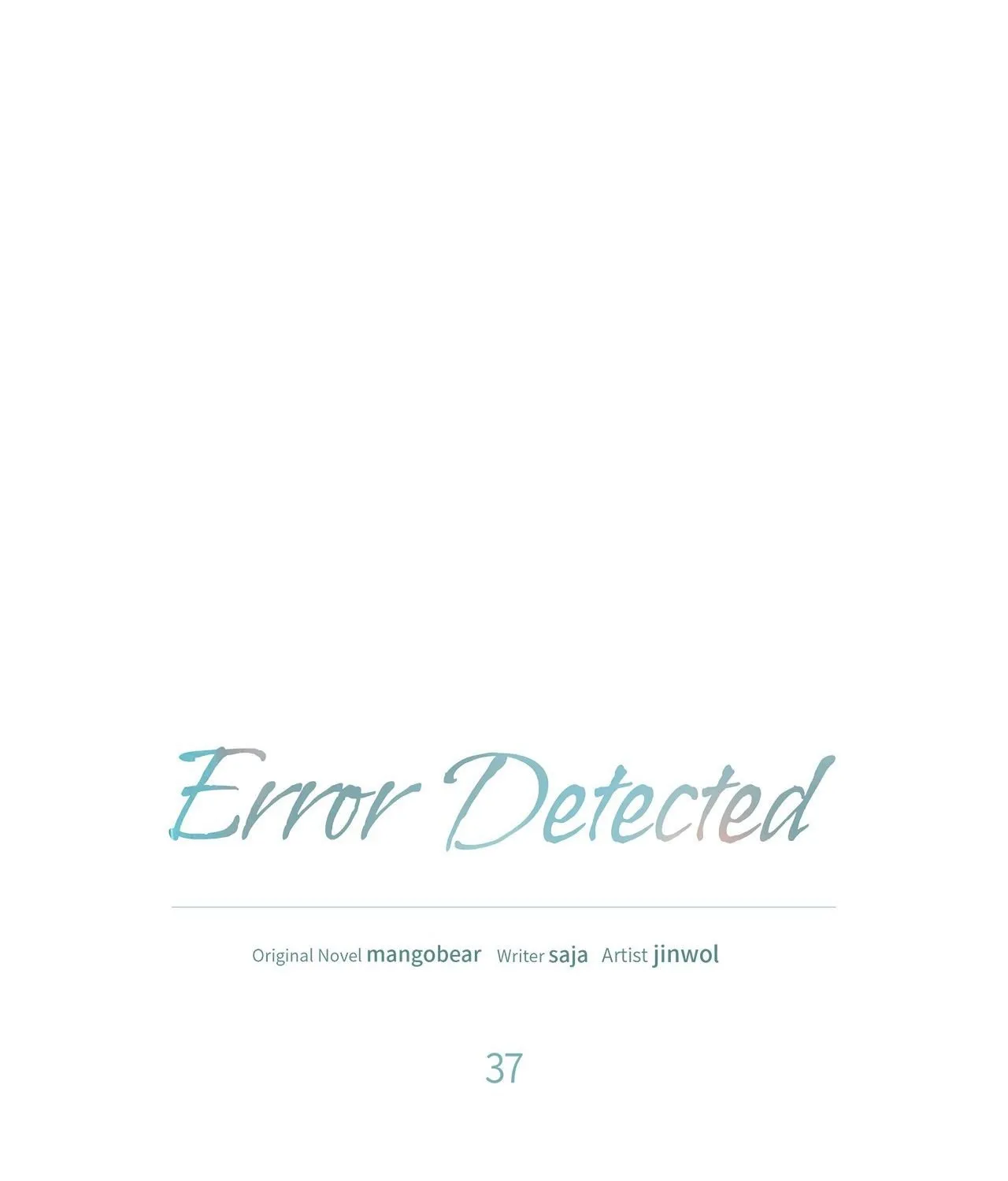 Error Detected Chapter 37 page 23 - 