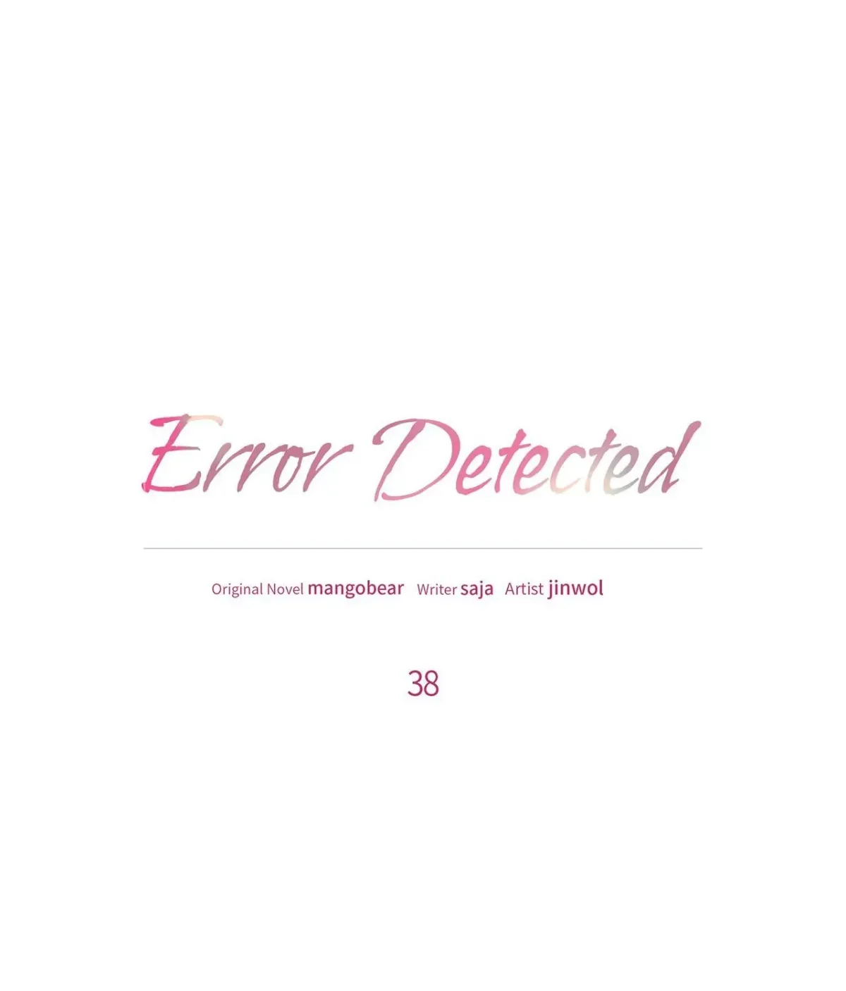 Error Detected Chapter 38 page 12 - 