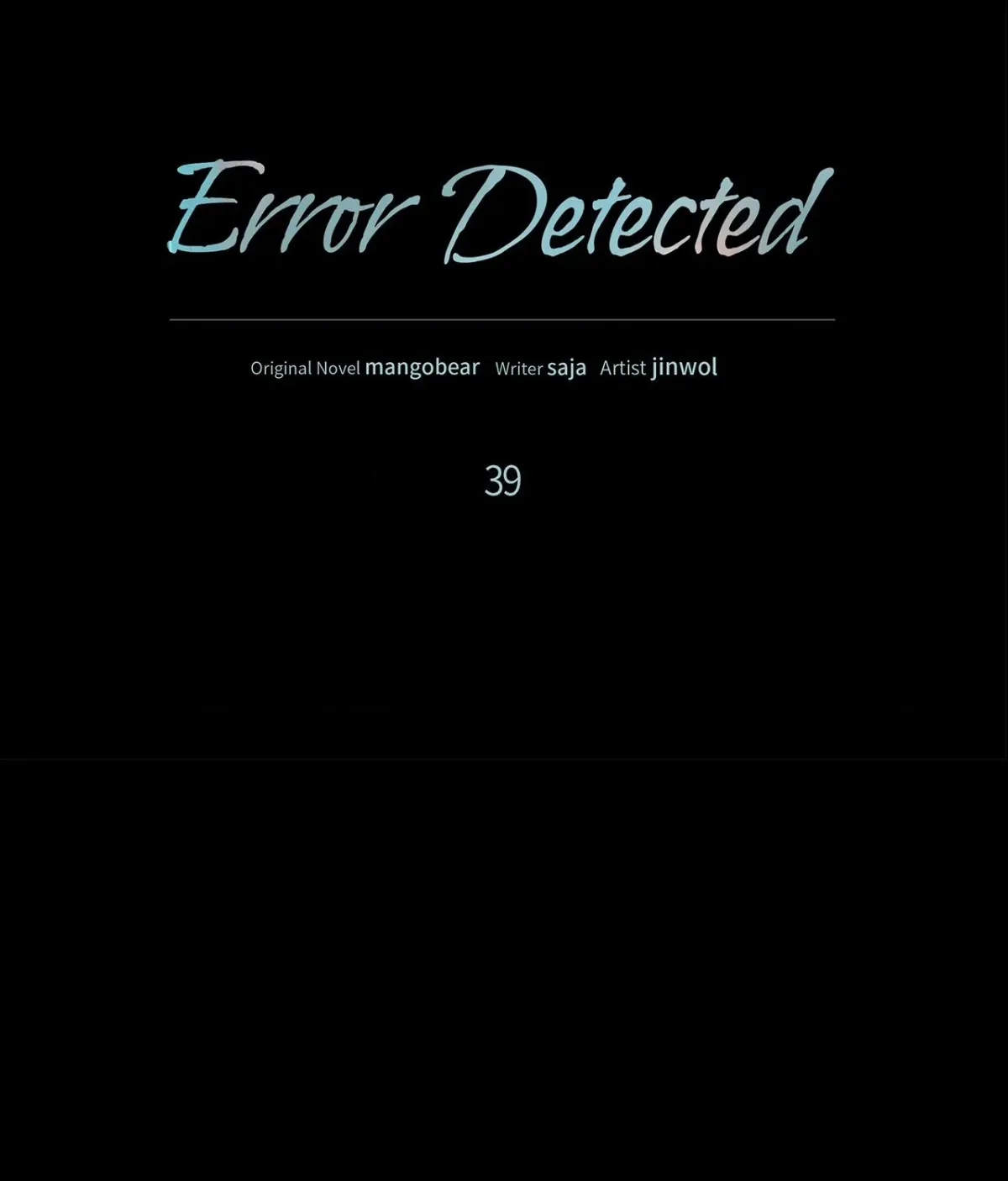 Error Detected Chapter 39 page 14 - 
