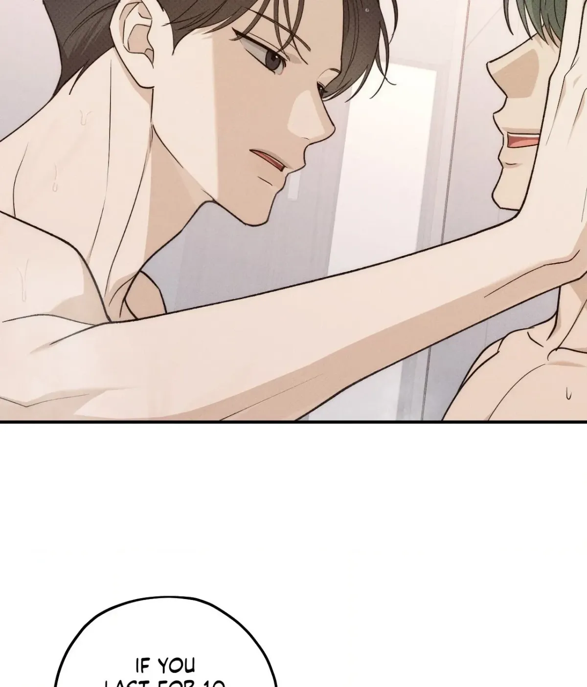Error Detected Chapter 39 page 70 - 