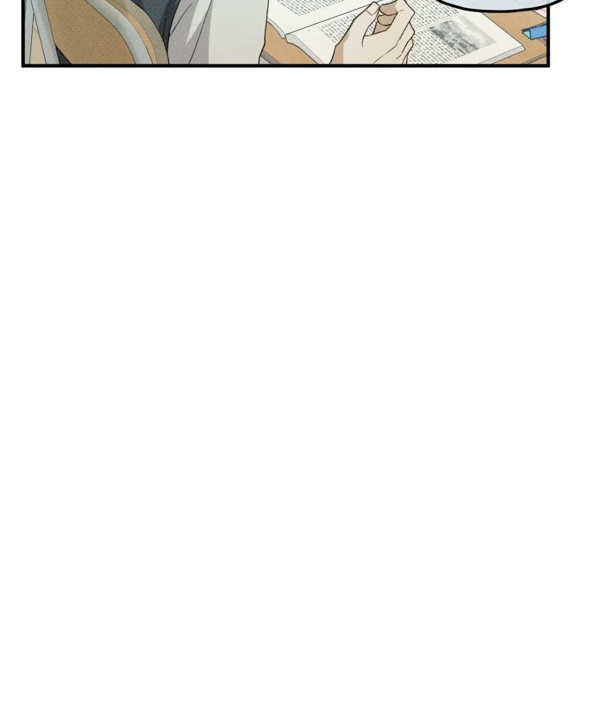 Error Detected Chapter 4 page 73 - 