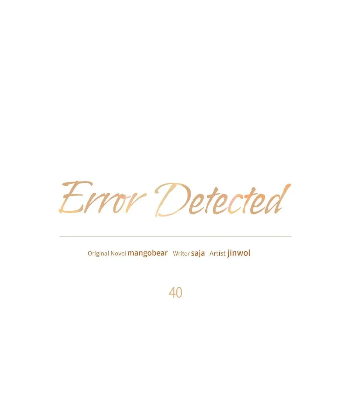 Error Detected Chapter 40 page 7 - 
