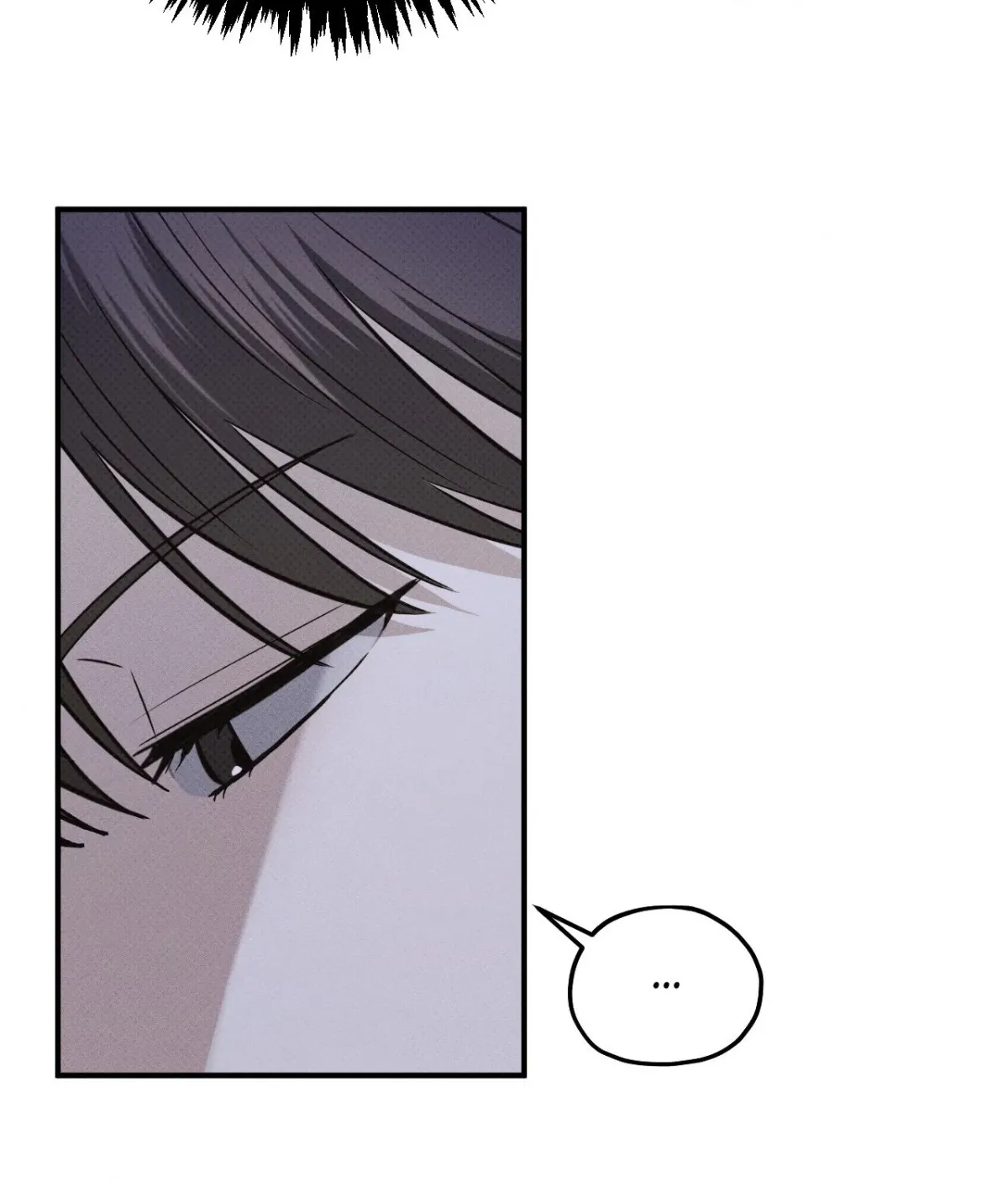 Error Detected Chapter 40 page 81 - 