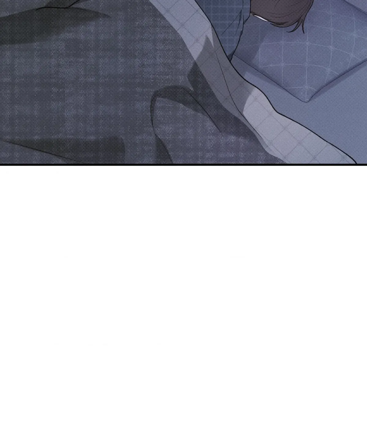 Error Detected Chapter 40 page 83 - 